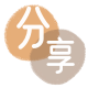 刷花呗信用卡商家平台☀️诚信信用卡24小时在线接单 - 泉州信用卡